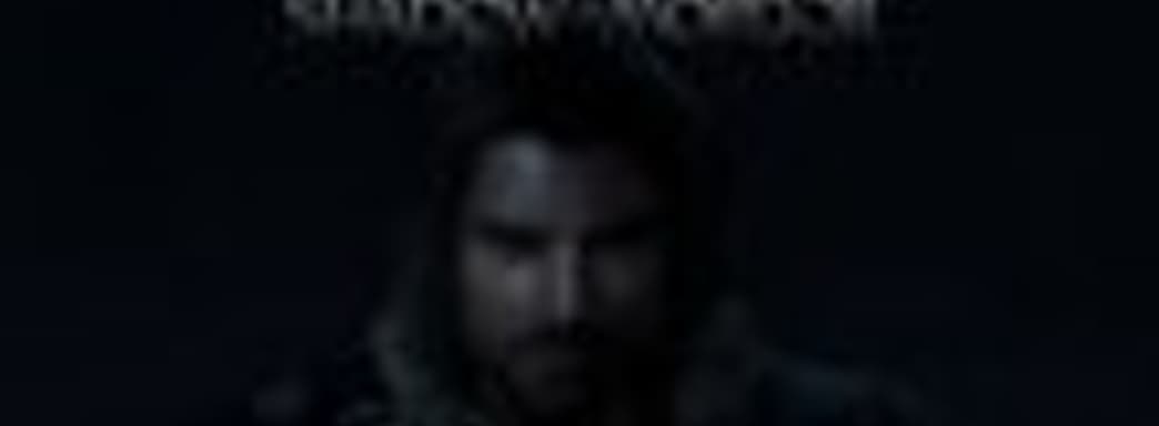 Первые 15 минут Middle-earth: Shadow of Mordor для PS4