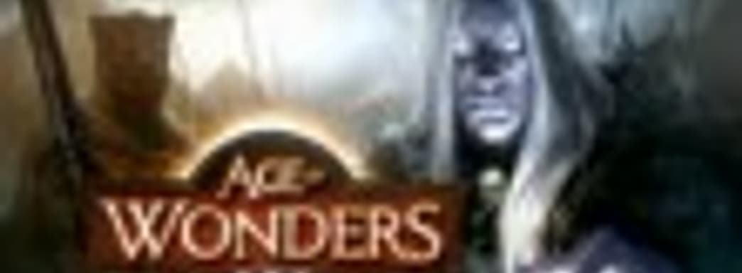 Первая демонстрация Age of Wonders III: Eternal Lords