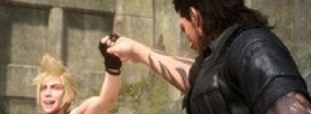 Глава команды разработчиков Final Fantasy XV прошел только первую часть серии