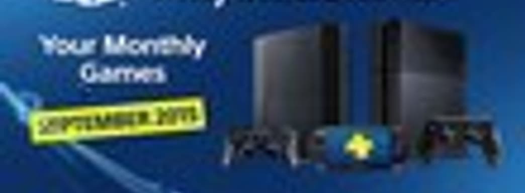 Бесплатные игры для подписчиков PlayStation Plus (сентябрь 2015)