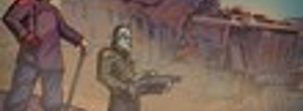 Трейлер Skyshine’s Bedlam