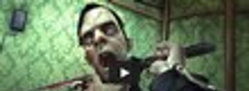 Dishonored: Definitive Edition в продаже