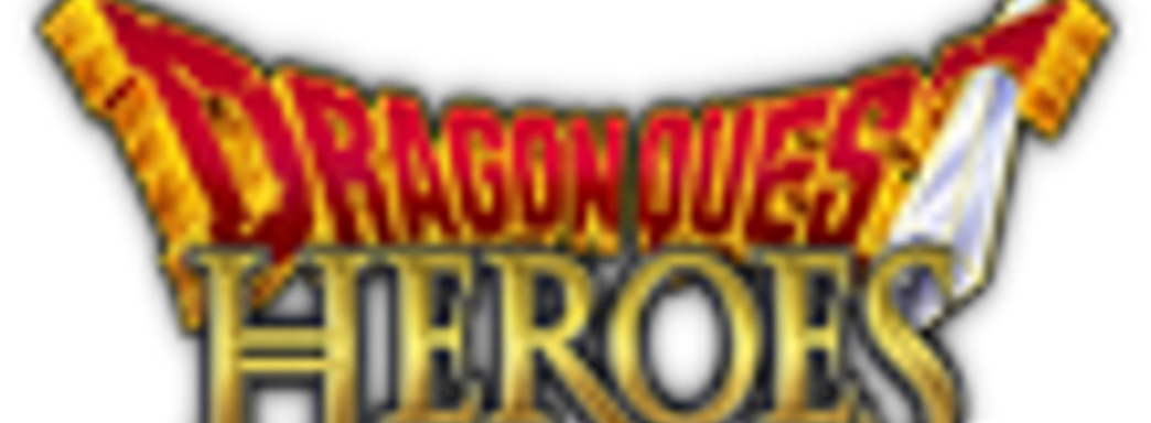 Первый трейлер англоязычной версии Dragon Quest Heroes - The Heroes You Know