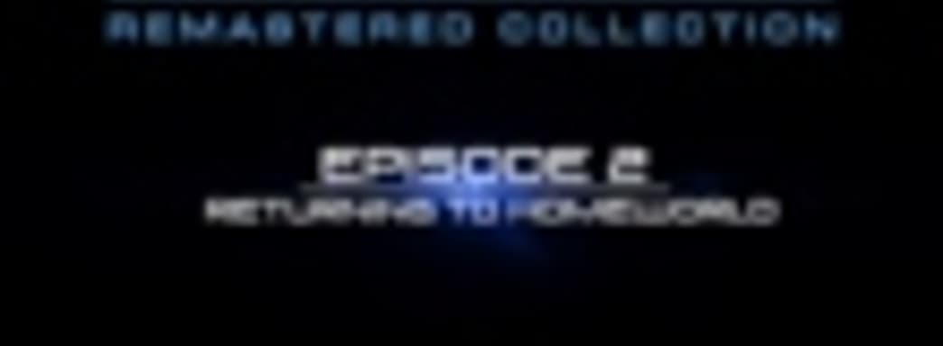 Видеодневники Homeworld Remastered Collection - возвращение к Homeworld