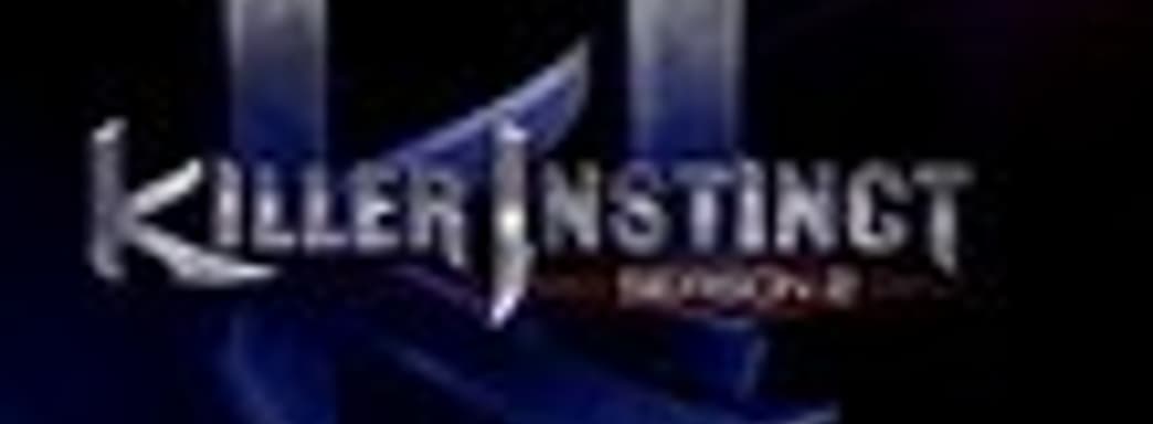 Xbox One рендерит Killer Instinct Season 2 с частотой кадров около 90fps...при разрешении 900р