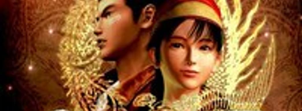 Shenmue III собрала 6,3 млн на Kickstarter, установив новый рекорд