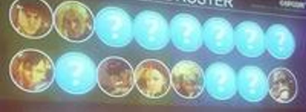 Street Fighter V - 16 бойцов на старте, дополнительных персонажей можно будет заработать бесплатно