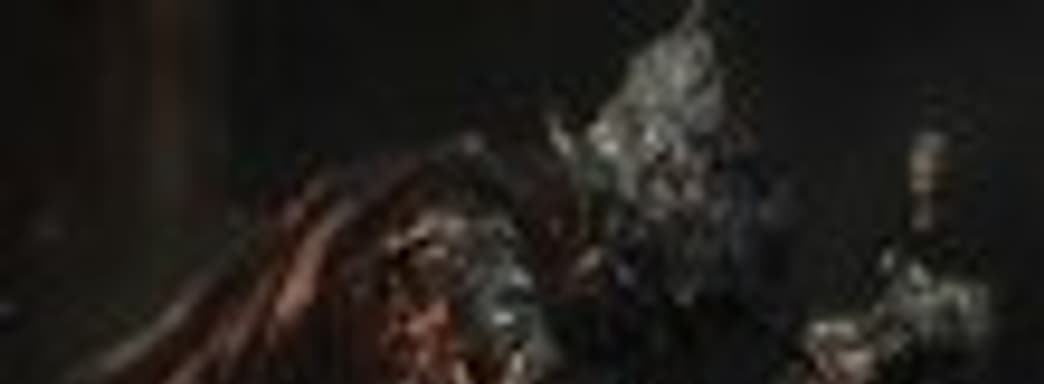 Игроки смогут опробовать Dark Souls III на Gamescom 2015