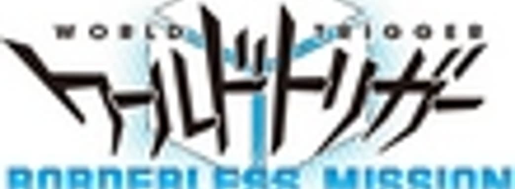 Второй трейлер World Trigger: Borderless Mission