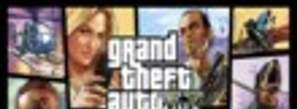 GTA V вернула себе лидерство в Steam, Fallout 4 переместилась на третье место