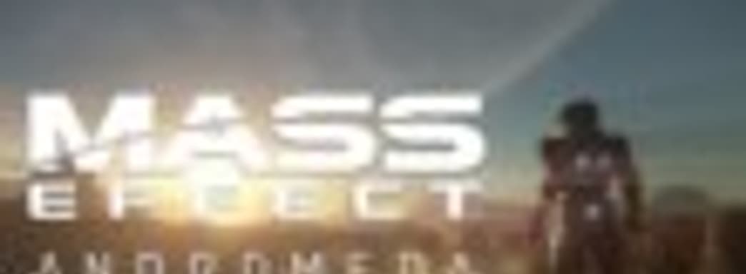 Mass Effect: Andromeda — разрушаемое окружение, джет-паки и другие подробности