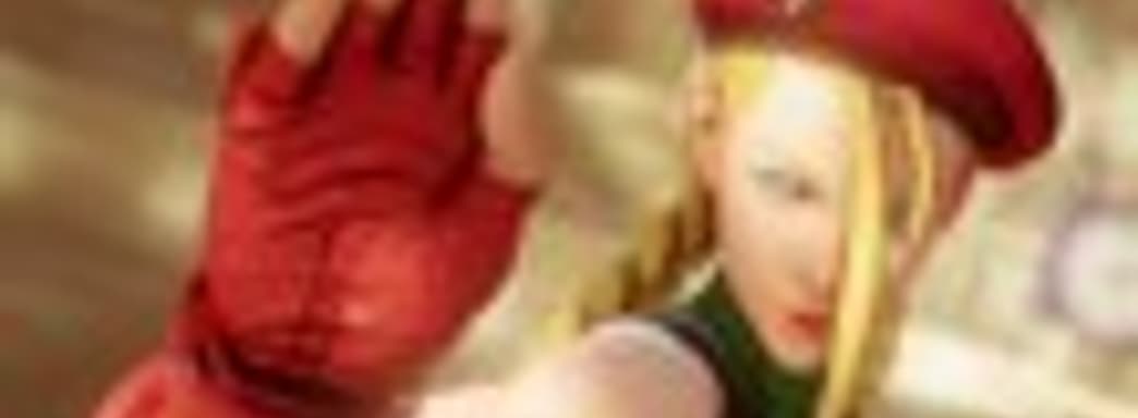 Street Fighter V планируют поддерживать не менее пяти лет