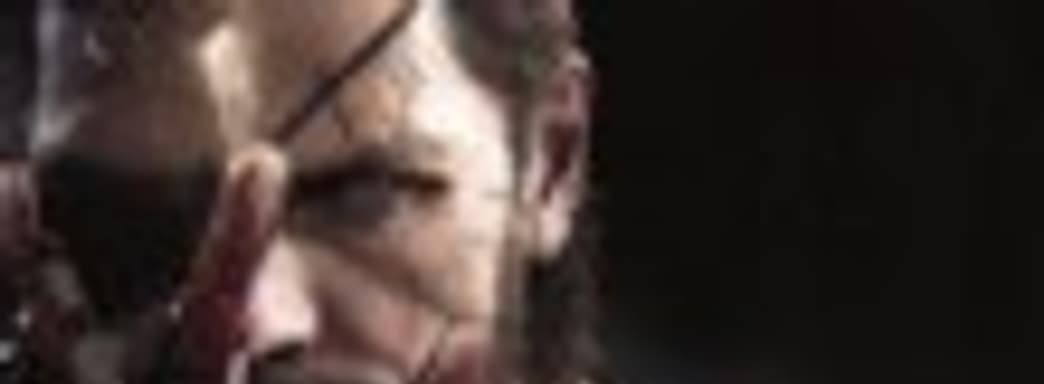 Metal Gear Solid V: The Phantom Pain со скидкой 49% — первое из 12 новогодних предложений в PS Store