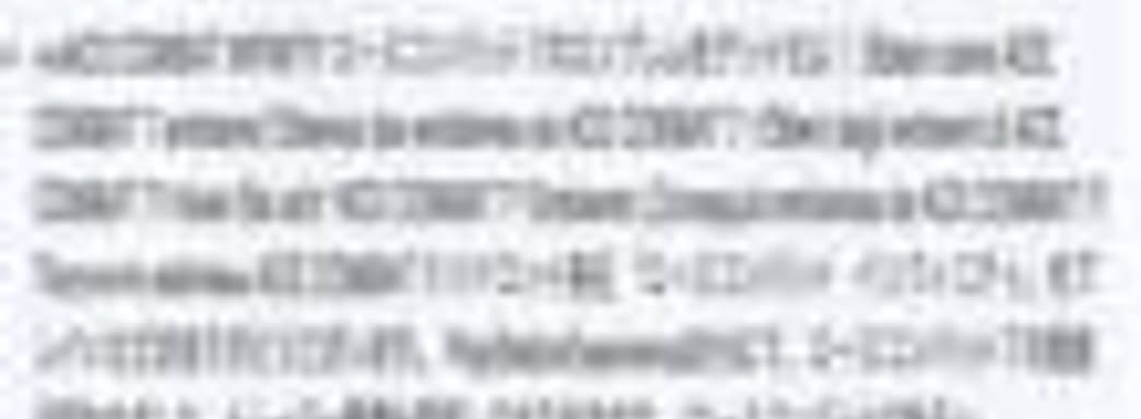 Ace Combat 7 должны анонсировать на выходных