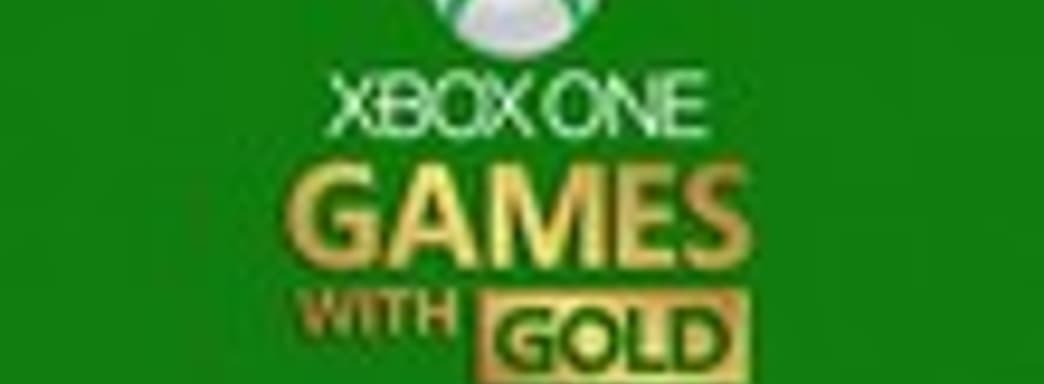 Рекламный ролик Xbox Live Gold