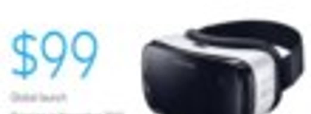 Новый шлем виртуальной реальности Samsung Gear VR выйдет на следующей неделе