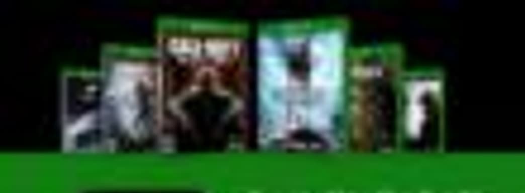 Microsoft дарит игры покупателям бандлов Xbox One