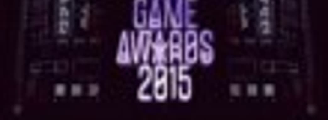 The Witcher 3: Wild Hunt лидирует по количеству номинаций  The Game Awards 2015