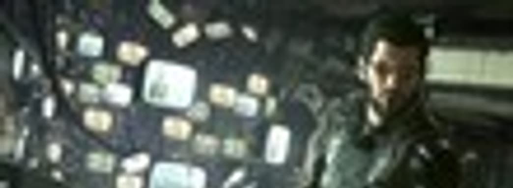 Launch-трейлер Deus Ex: Mankind Divided 