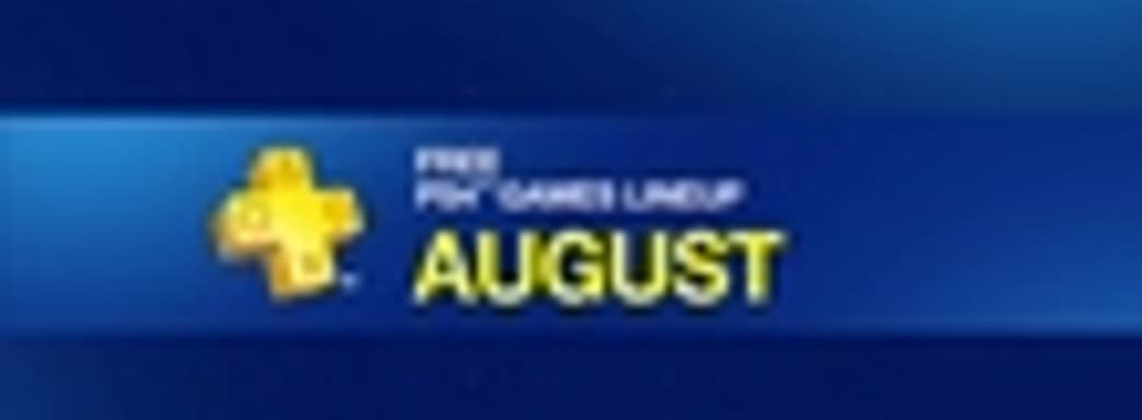 Бесплатные игры для подписчиков PS Plus в августе