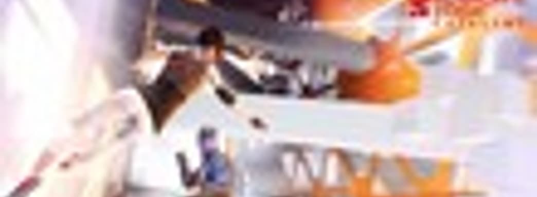 Для Mirror’s Edge Catalyst рекомендуют 16 ГБ оперативной памяти