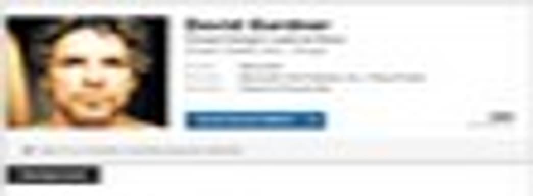 На смену Xbox One придет Xbox NeXt?