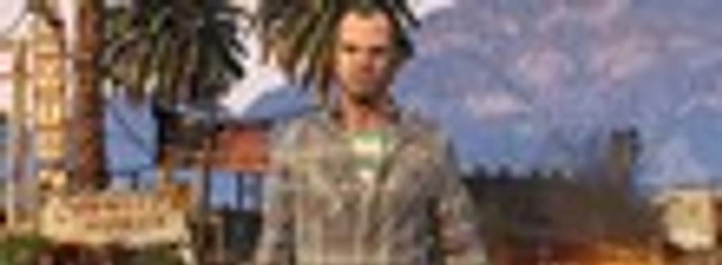 GTA V сменила The Division в роли лидера недельного чарта Steam