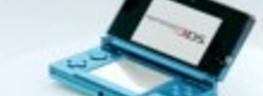 Японские продажи игр и консолей (10-16 октября 2011)  