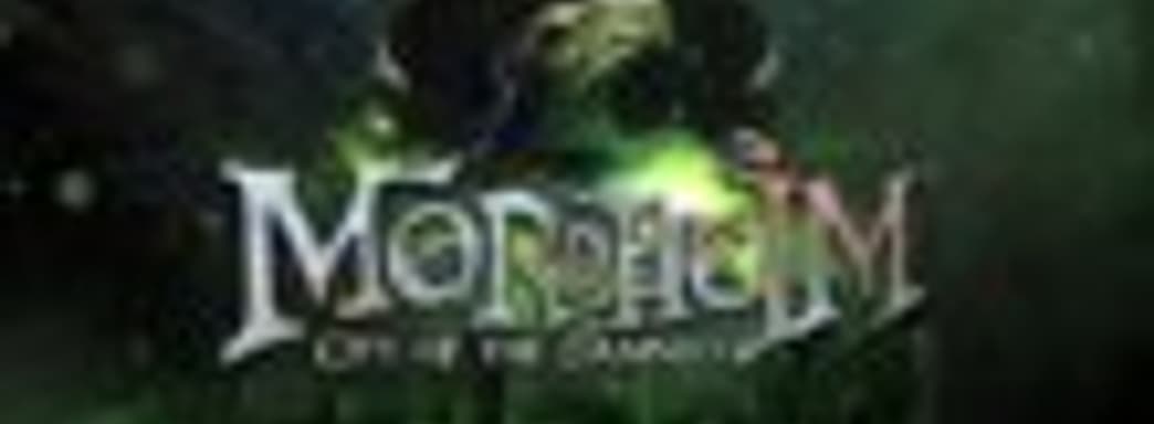 Финальная версия Mordheim: City of the Damned выходит сегодня