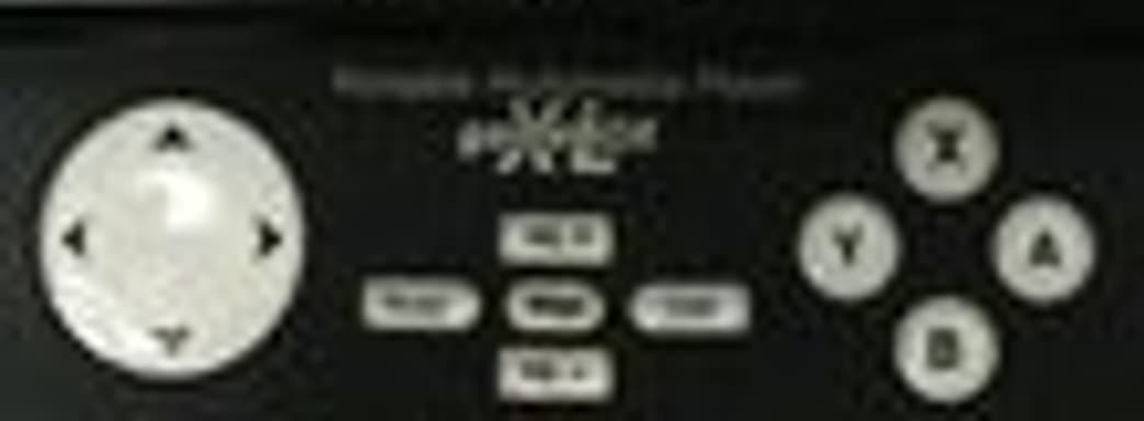 QUMO gamebox XL — развлекательный центр в кармане