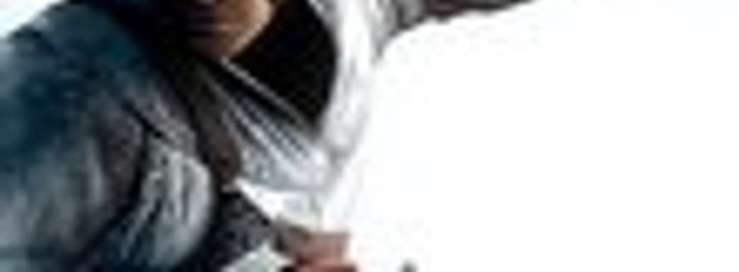 Продажи Ubisoft выросли на 36%