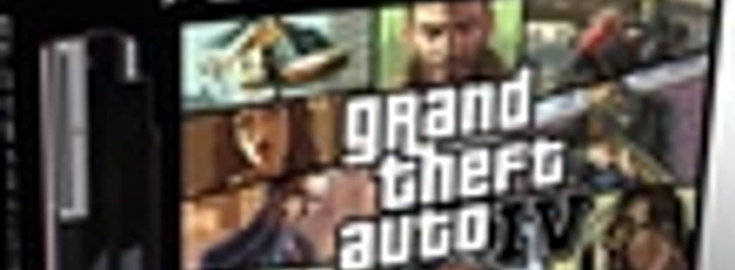 Комплект GTA IV PS3 для Европы. Обновлено