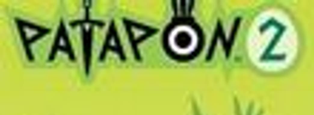 Patapon 2 в США будет продаваться только цифровым путем 