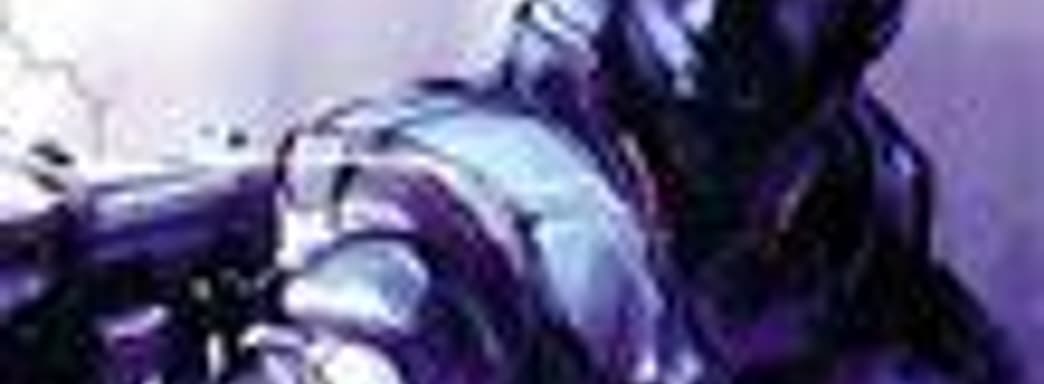 Книга Metal Gear Solid 2 в ноябре