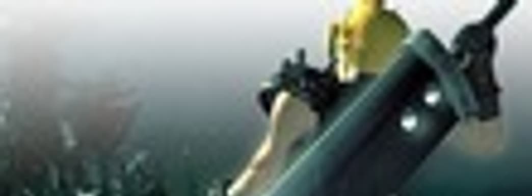 MGS, Resident Evil и FFVII скоро в американском PSN  