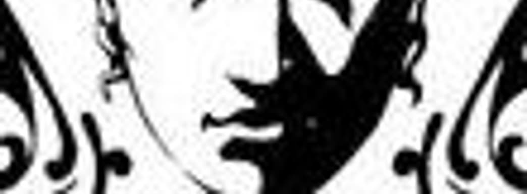 EA издаст новый ужастик Grasshopper Manufacture 