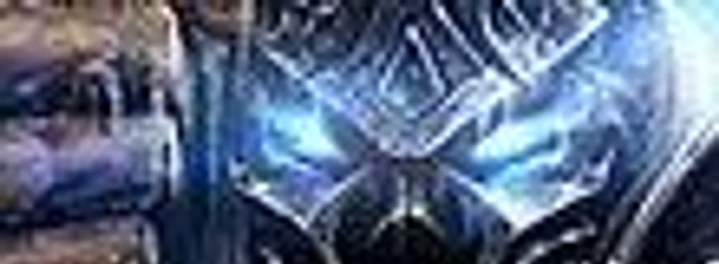 GC2008: Wrath of the Lich King может задержаться до следующего года