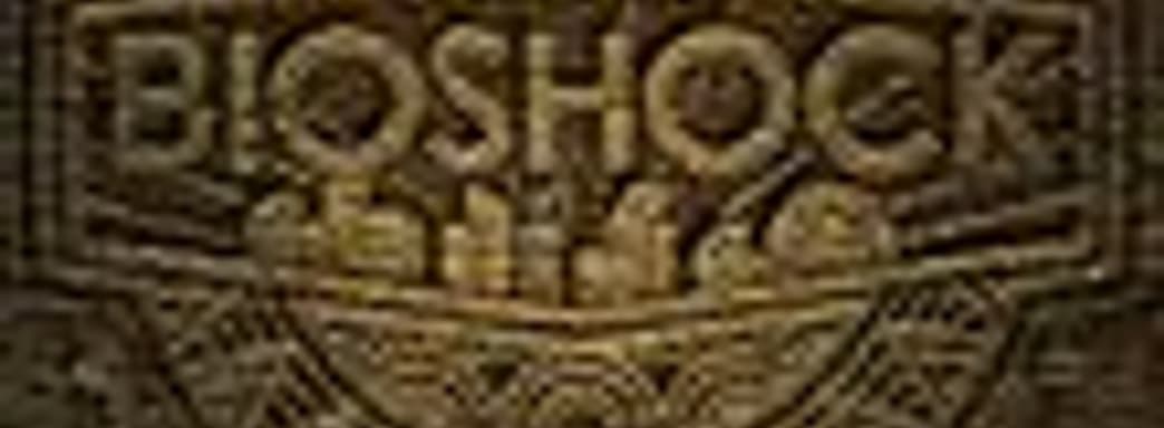 У фильма BioShock новый режиссер