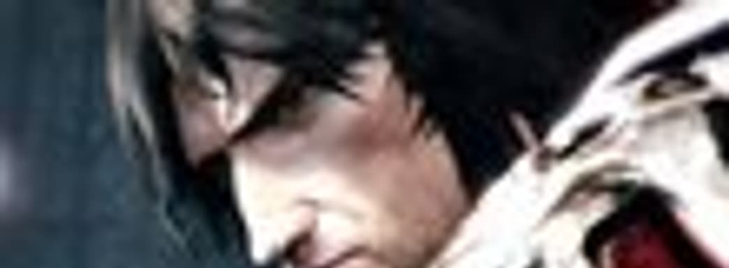 Новый трейлер Castlevania: Lords of Shadow