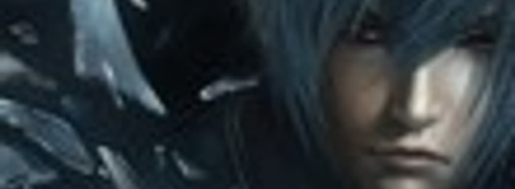 Final Fantasy Versus XIII уже рядом?