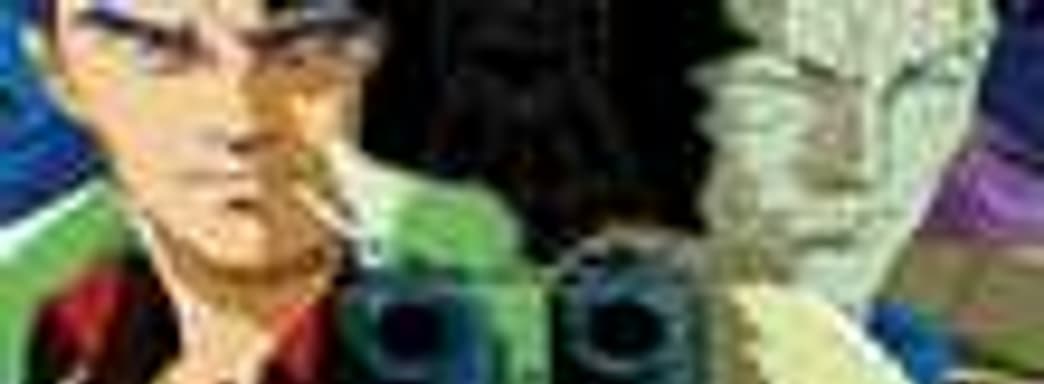 Policenauts на английском