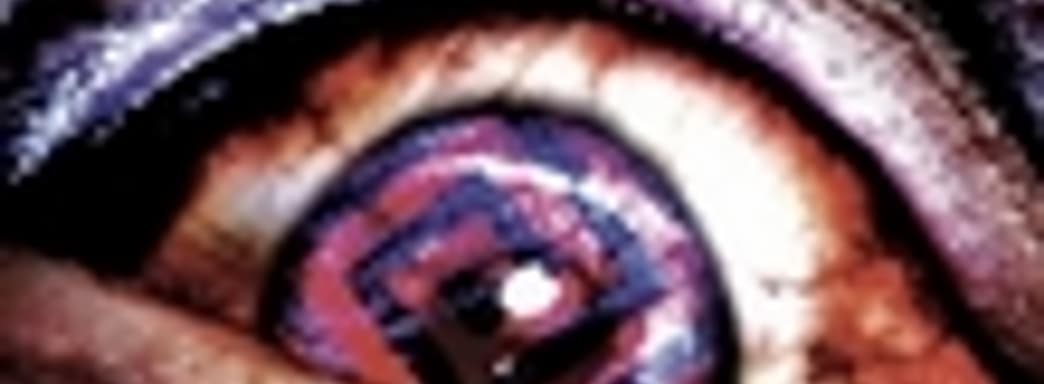 РС-версия Manhunt 2 только для взрослых