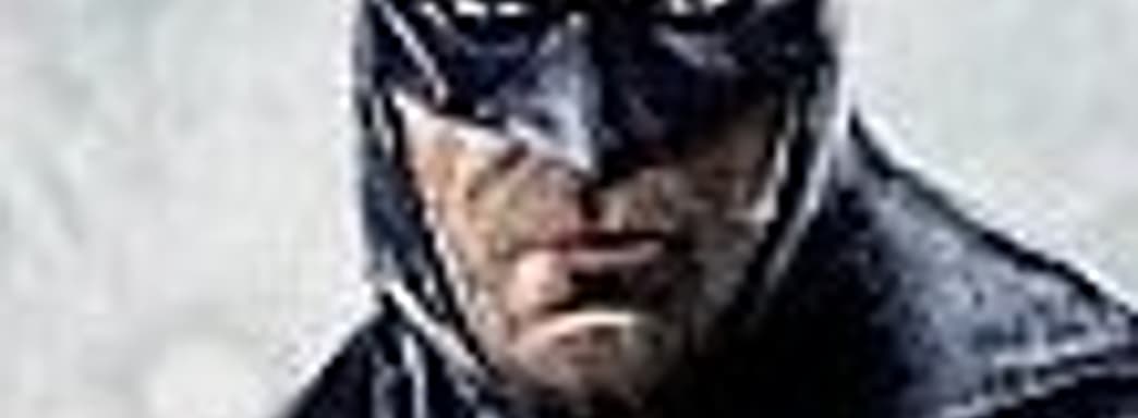 Batman: Arkham Asylum - Launch Trailer