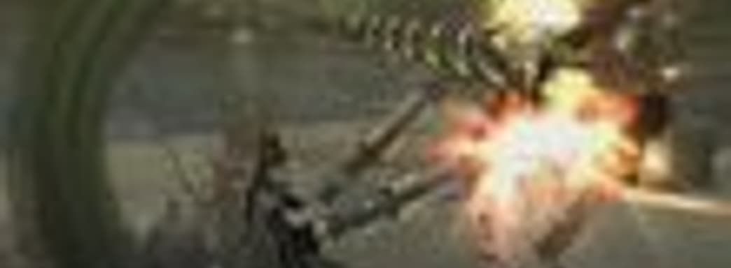 Bayonetta с региональным кодированием