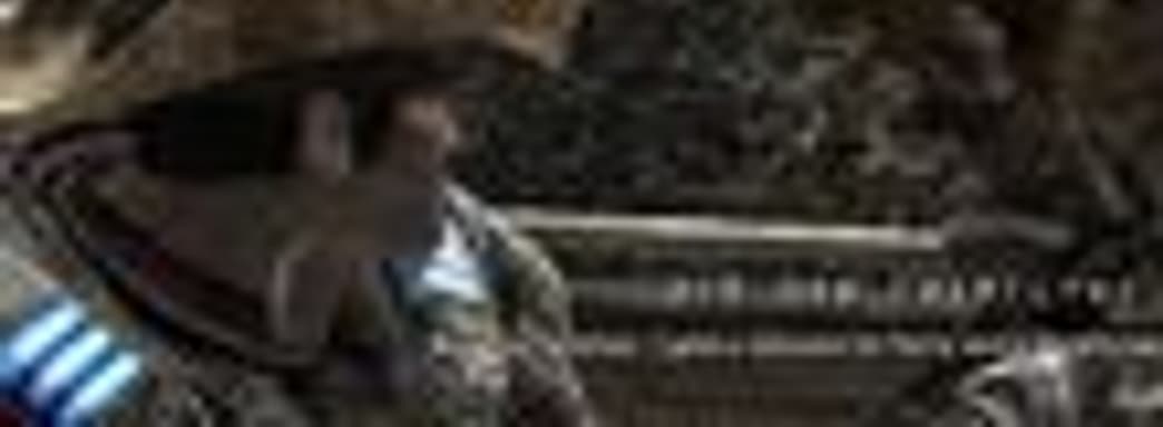 Ковбойская шляпа - «пасхальное яйцо» Gears of War 2