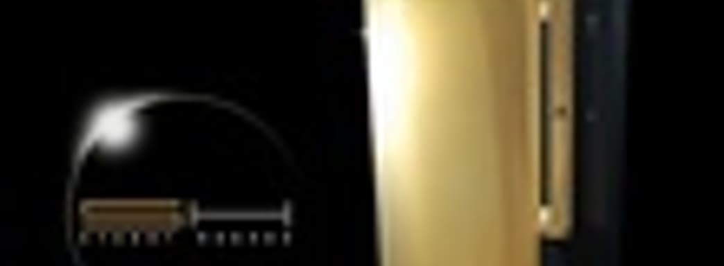 Sony PS3 Supreme - самая дорогая PS3 в мире