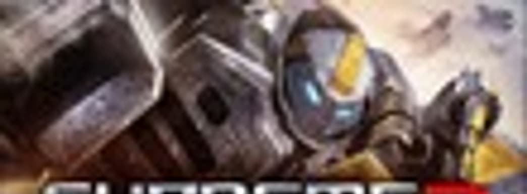 Дата выхода Supreme Commander 2