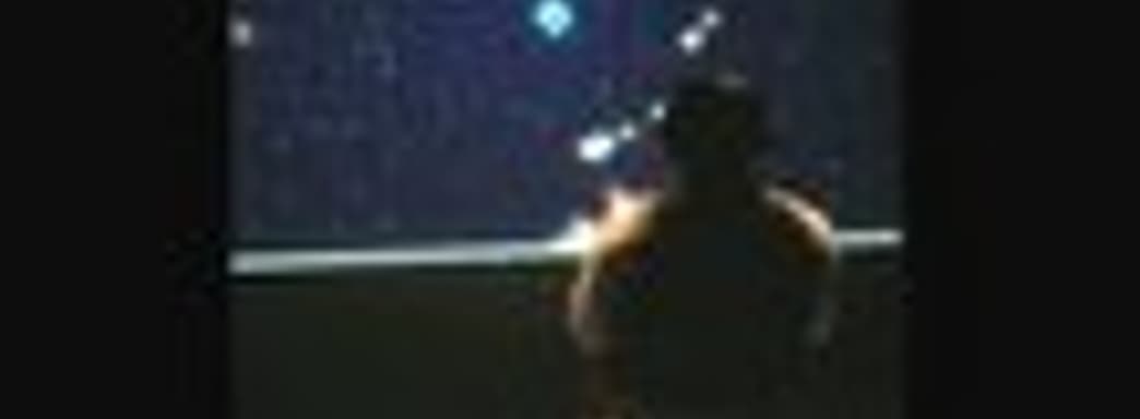 Geometry Wars и Natal