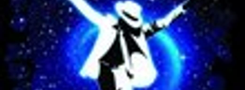 Майкл Джексон все же появится в новой видеоигре