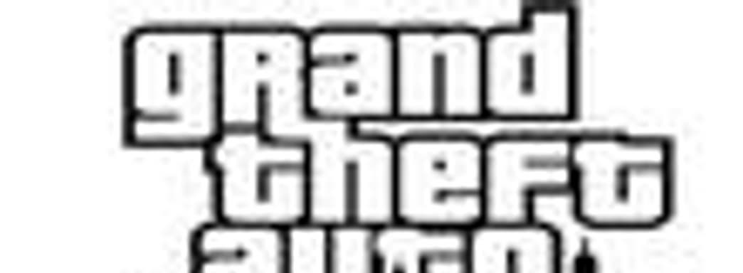 Дата выхода дополнений для GTA IV  на диске